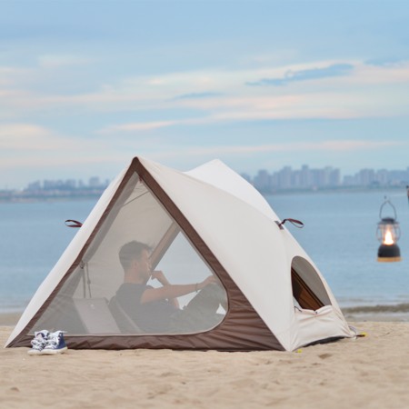 Wild Land CamBox Shade Lux tente de plage