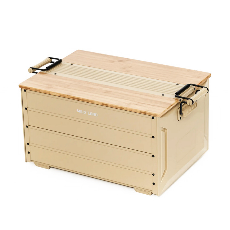 Storage Box Pro ivoire - Boîte de stockage 48 L bois et alu WildLand